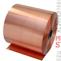 Лента медная 0.5х300 мяг, марка М1 купить Мелитополь