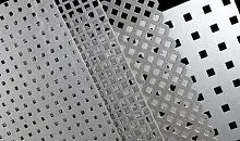 Лист алюминиевый перфорированный 2x1000х2000  Rv 3-5 купить Мелитополь