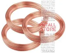 Трубка капиллярная медная 2.4 мм М2р ГОСТ 2624-2016 купить Мелитополь