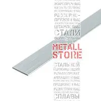 Шина алюминиевая 8х30, длина 4 м, марка АД31Т купить Мелитополь